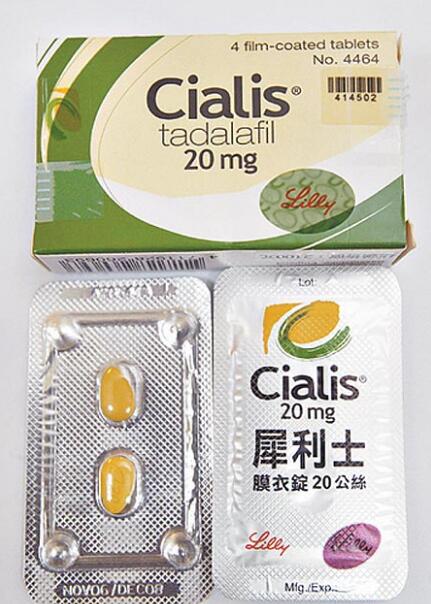 犀利士5mg、10mg、20mg有什麼區別?如何選?醫師:根據情況選擇