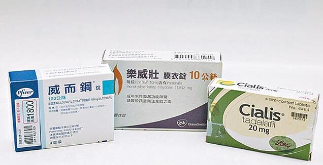 醫師講解：威而鋼、犀利士、樂威壯三種藥物差別如何選擇！