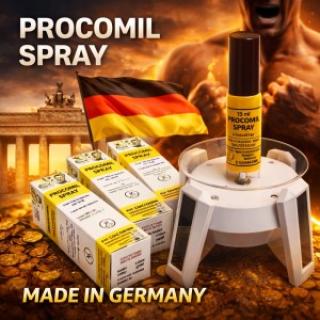 PROCOMIL SPRAY德國金剛持久液